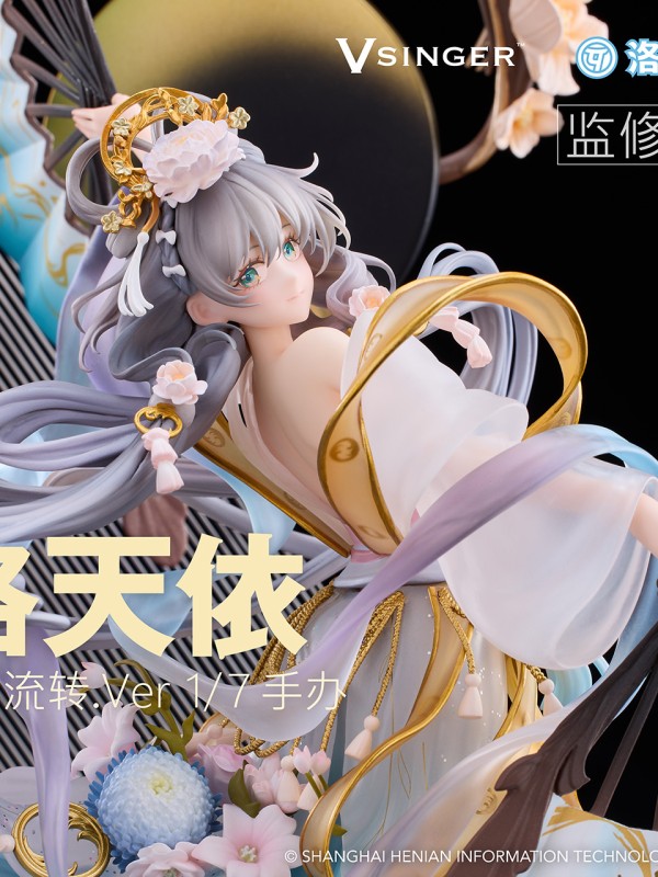 A DIMENSION Vsinger Luo Tianyi Moonlight flow Hot Sexy 1/7 Statue